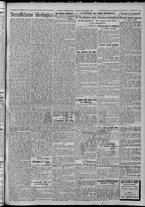 giornale/TO00185815/1917/n.134, 2 ed/003